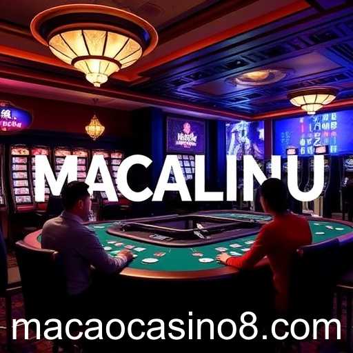 Emergence of Macao Digital Casinos in the Gaming Industry
